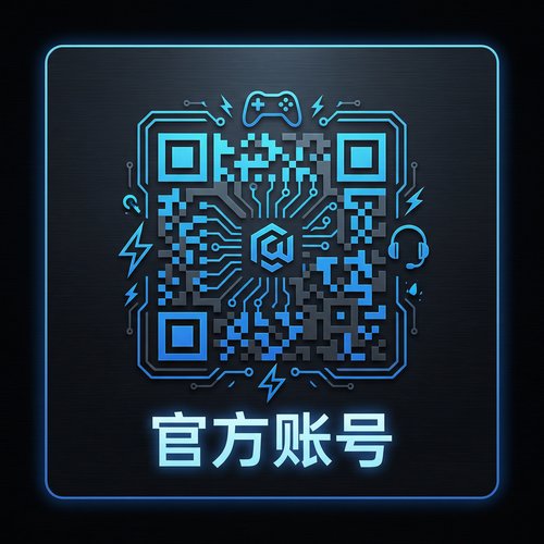 同人动漫公众号